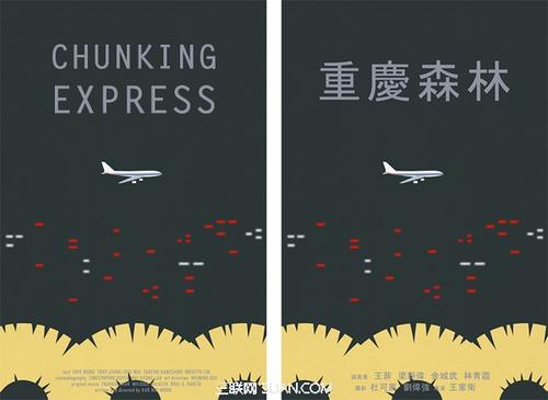 劳西茨应用技术大学电子工程学位证书